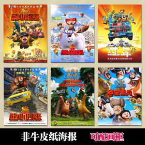 定制玛丽芒特加利福尼亚大学文凭毕业证